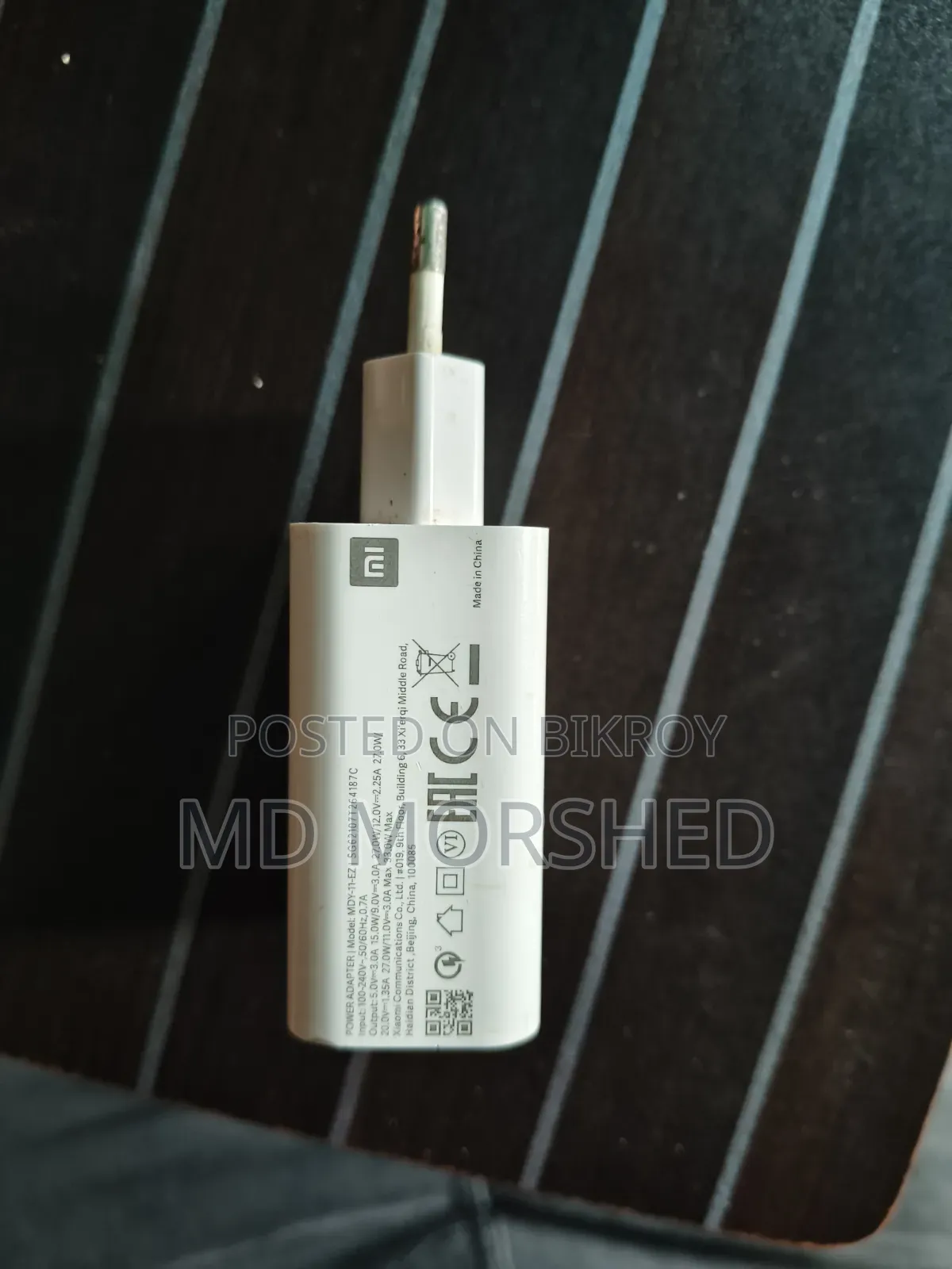 Redmi 33W Adapter