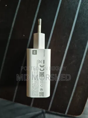 Redmi 33W Adapter