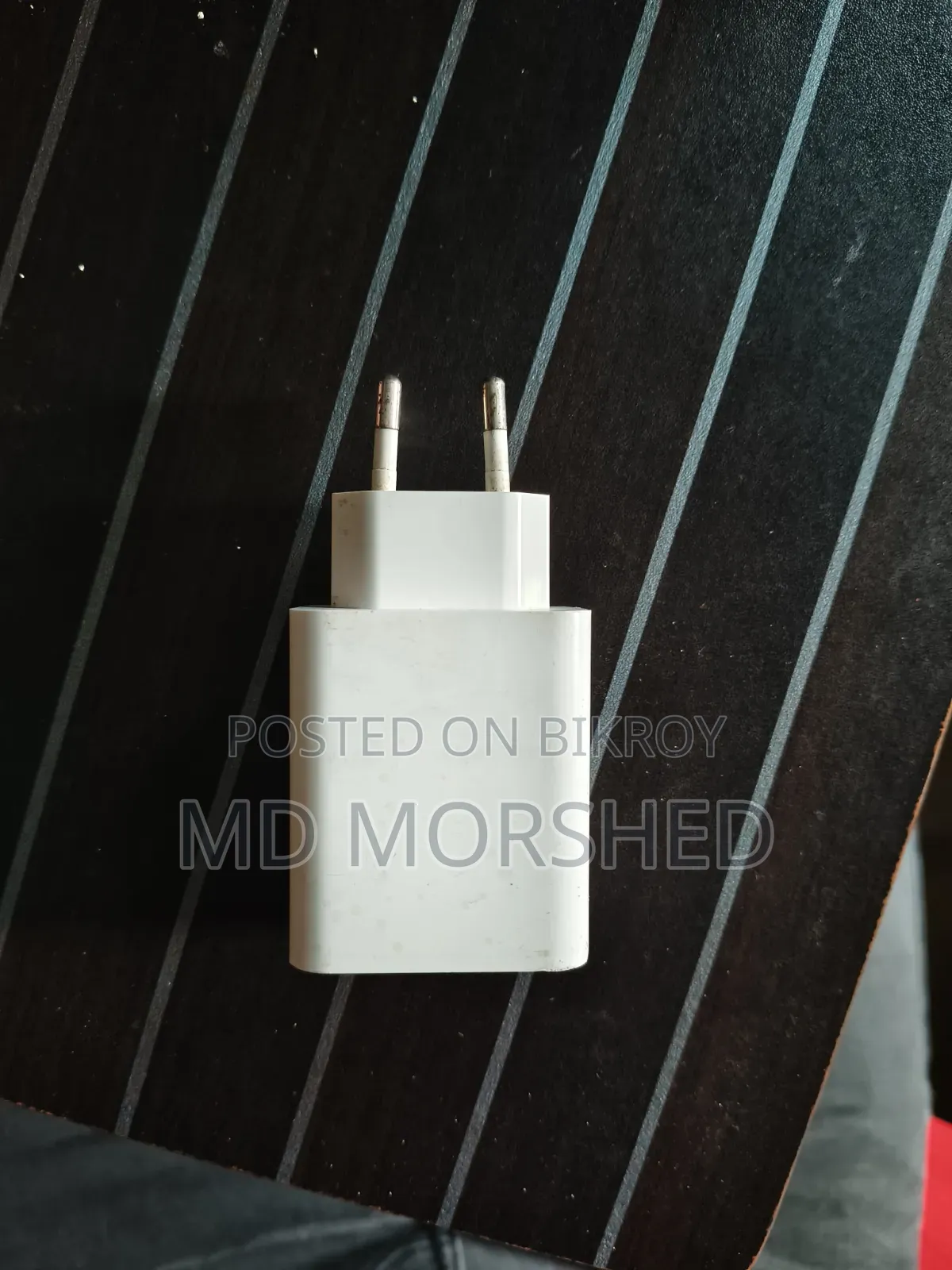 Redmi 33W Adapter