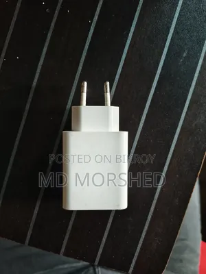 Redmi 33W Adapter