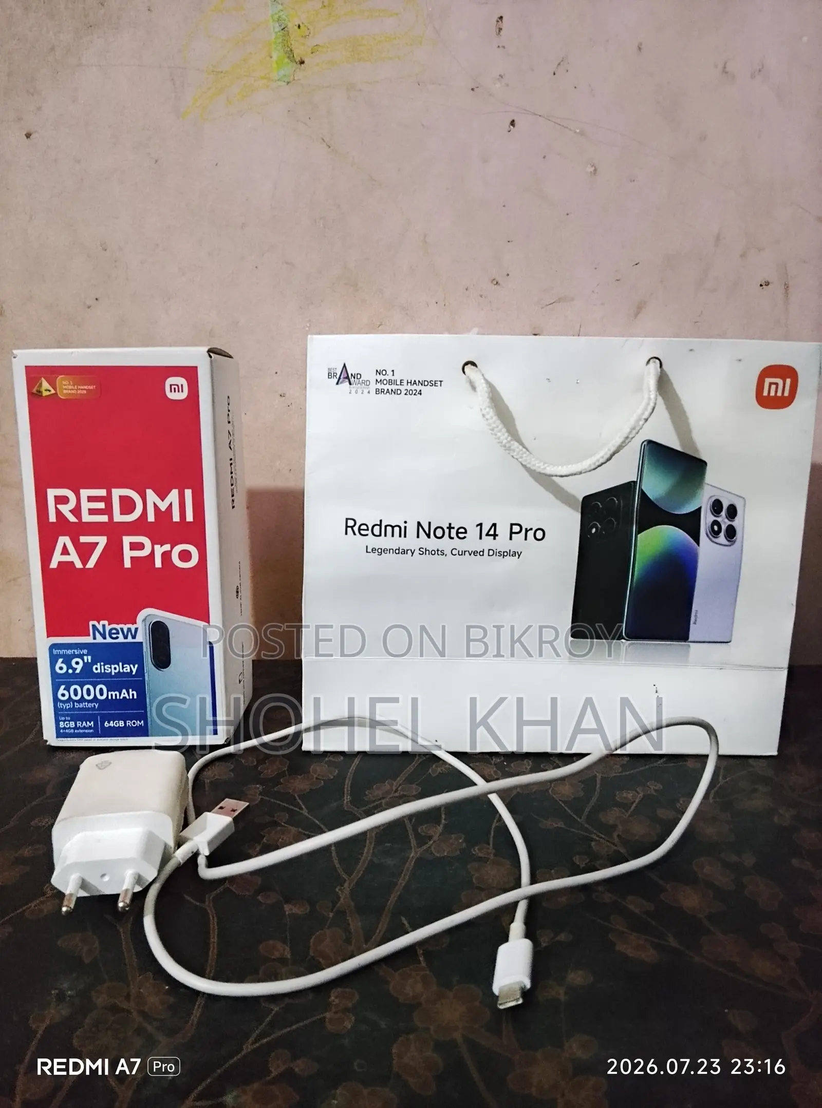 শাওমি রেডমি এ৭ প্রো ৬৪ জিবি ব্ল্যাক