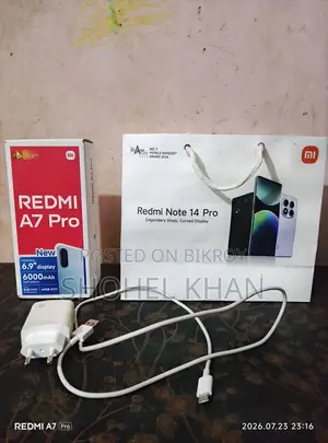 শাওমি রেডমি এ৭ প্রো ৬৪ জিবি ব্ল্যাক