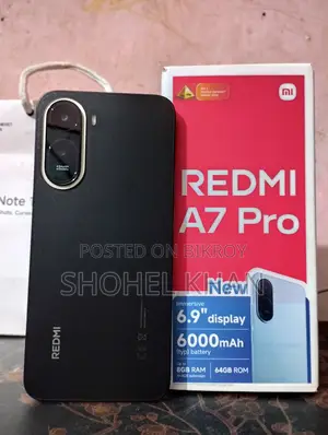 শাওমি রেডমি এ৭ প্রো ৬৪ জিবি ব্ল্যাক
