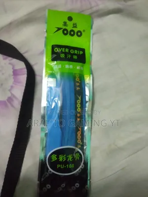 Gosen Original Badminton (100% Carbon)