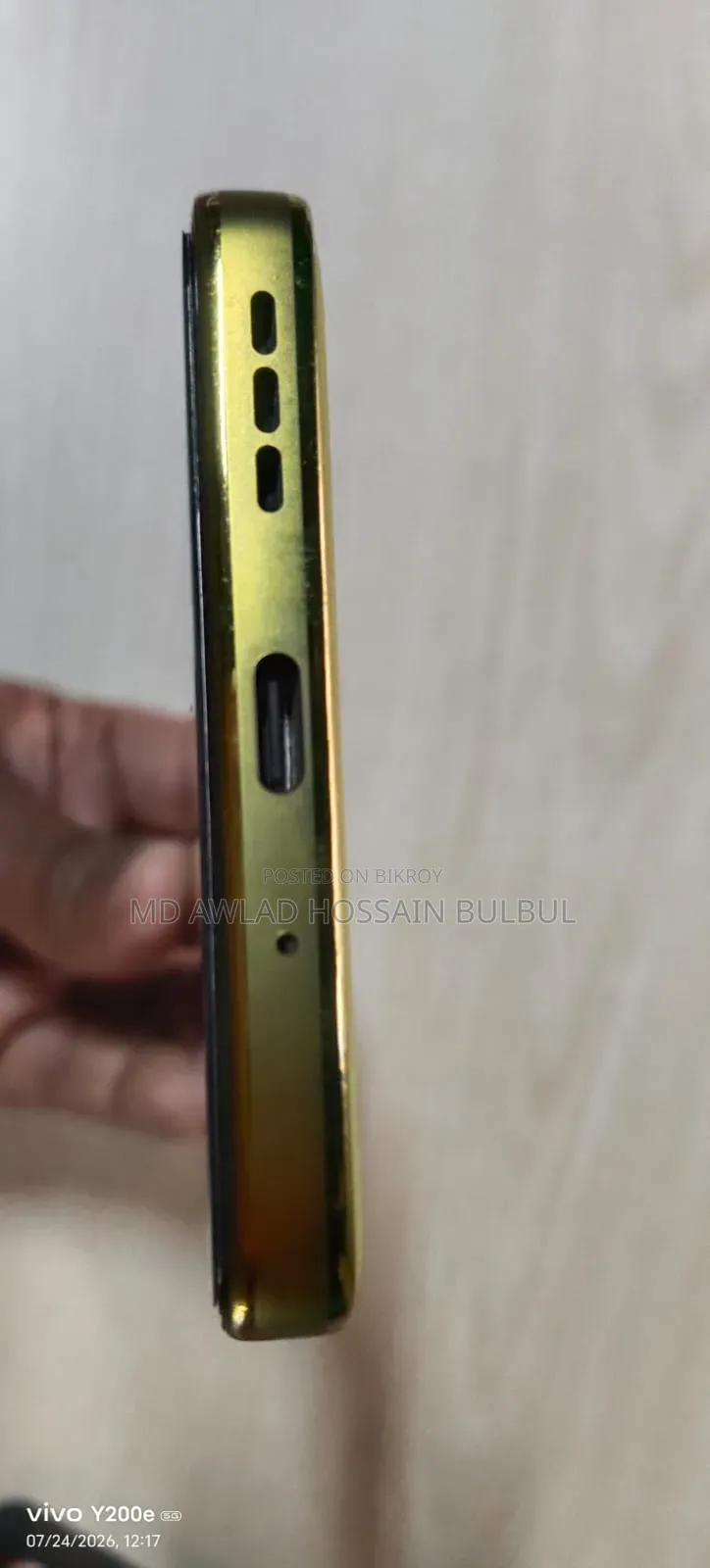 Motorola Moto G86 Power 128 GB Yellow