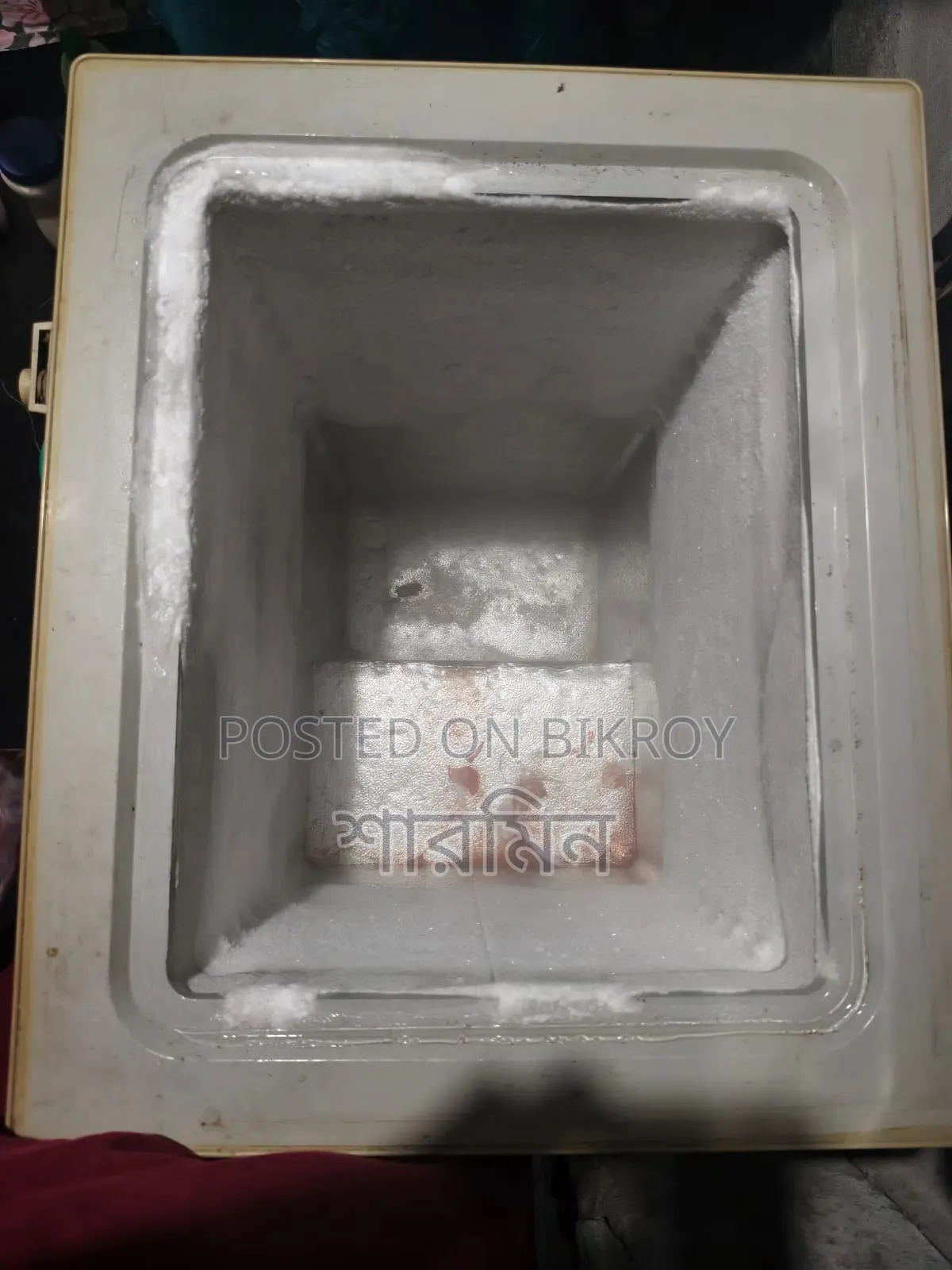 Ranks Freezer