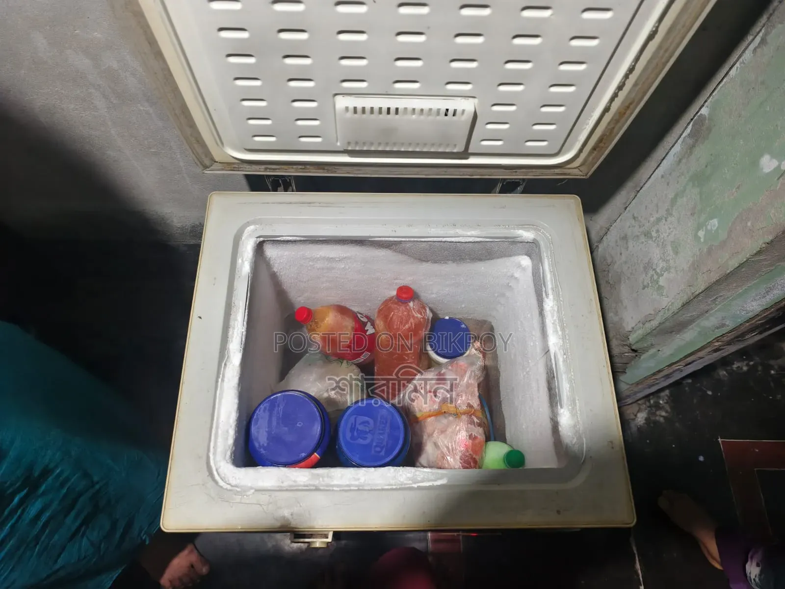 Ranks Freezer