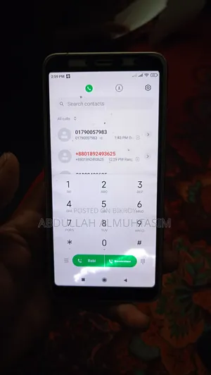 শাওমি রেডমি ওয়াই ২ (এস ২) ৩২ জিবি রোজ গোল্ড