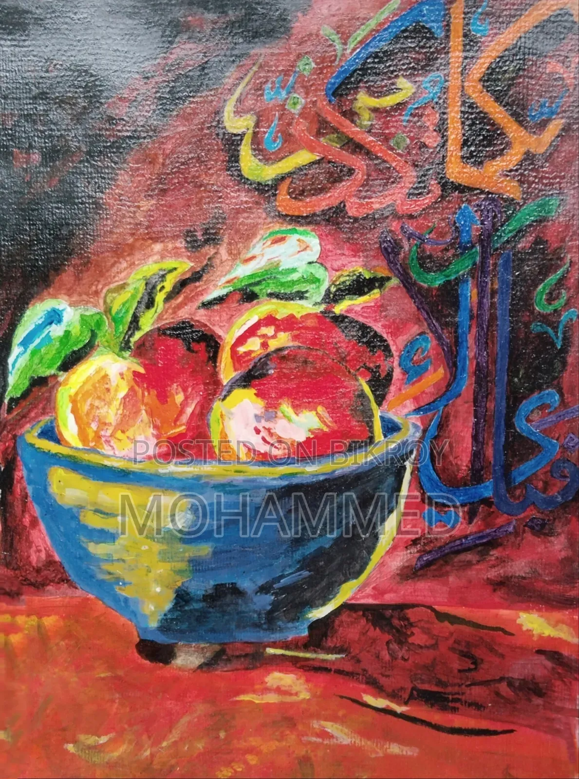 Calligraphy