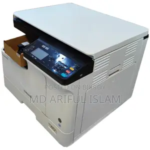 Toshiba E-Studio 2523A Photocopy Machine for Sale.