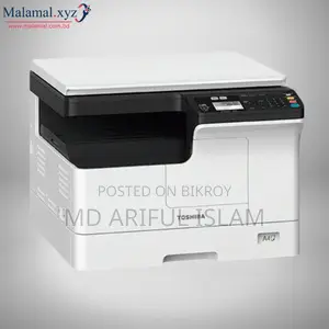 Toshiba E-Studio 2523A Photocopy Machine for Sale.