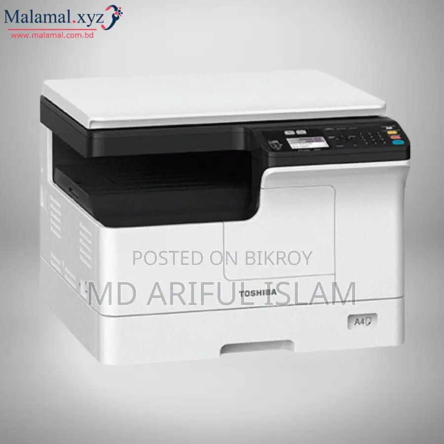 Toshiba E-Studio 2523A Photocopy Machine for Sale.