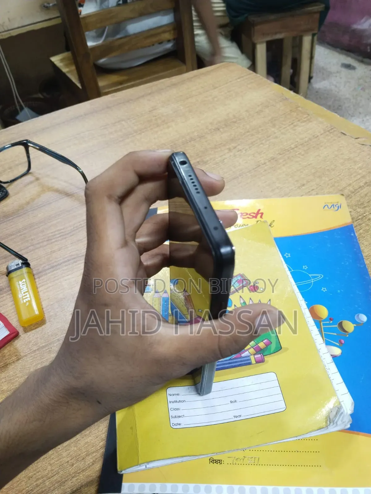 শাওমি রেডমি নোট ১১ প্রো প্লাস ফাইভজি ১২৮ জিবি ব্ল্যাক