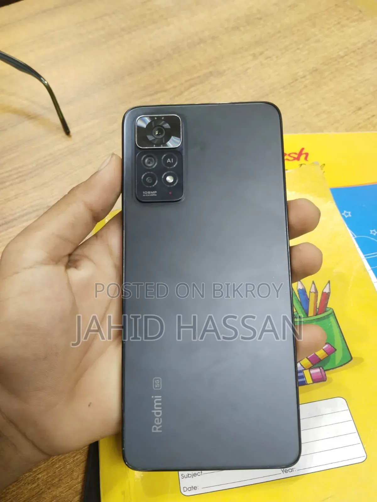 শাওমি রেডমি নোট ১১ প্রো প্লাস ফাইভজি ১২৮ জিবি ব্ল্যাক