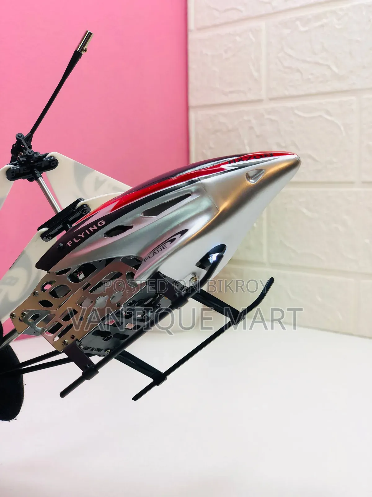 V-Max Remote Control Helicopter 