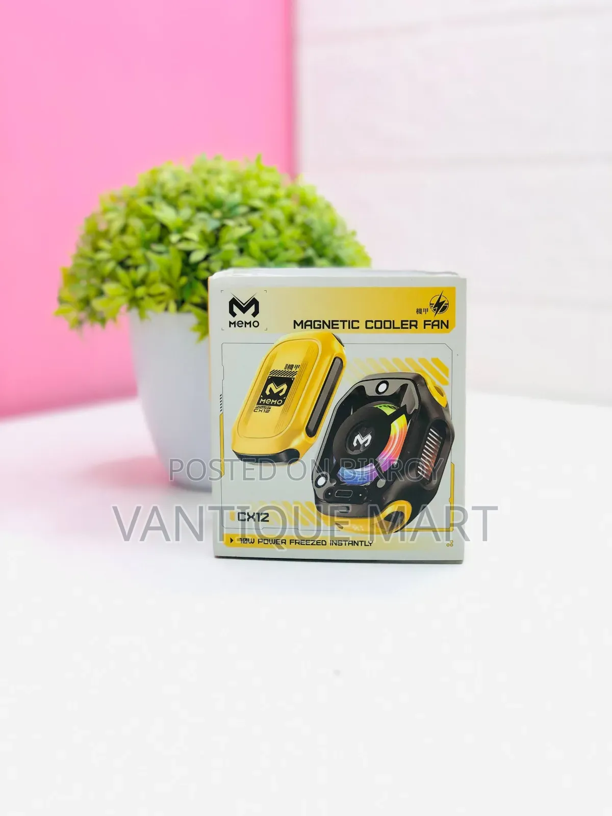 MEMO CX12 Magnetic Phone Cooler – 10W