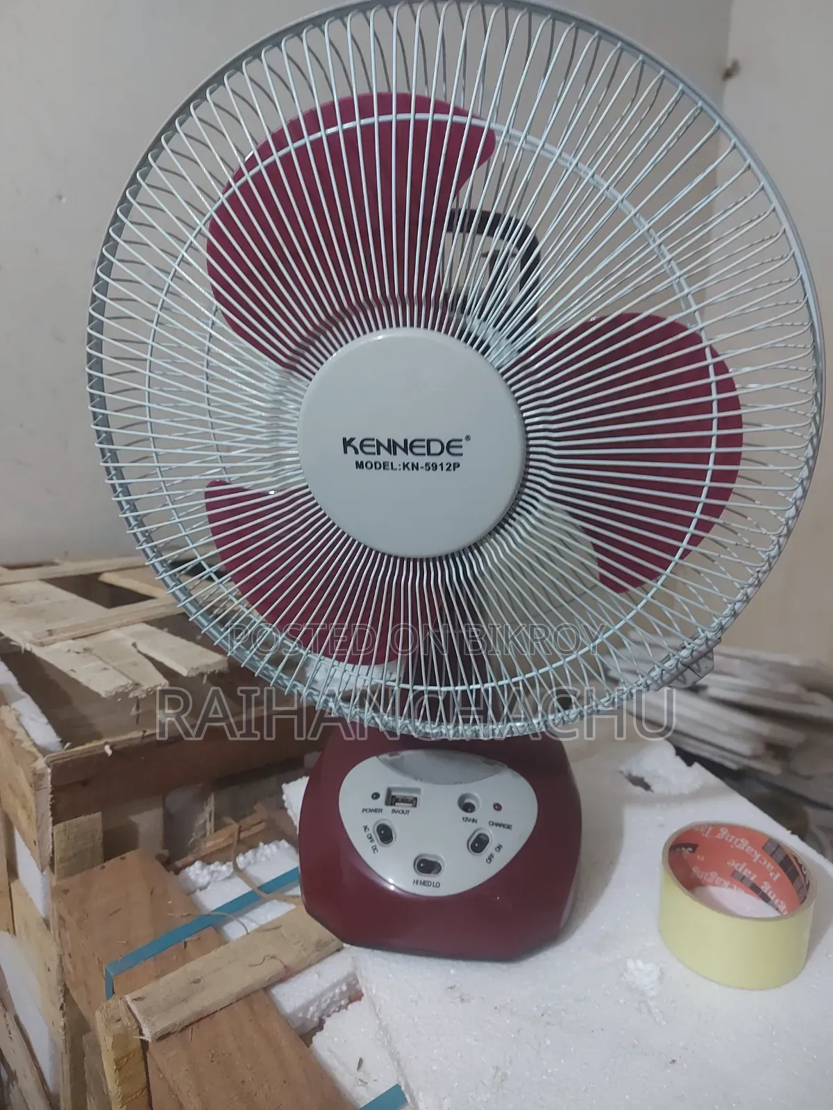 Rechargeable Fan 2-hour backup