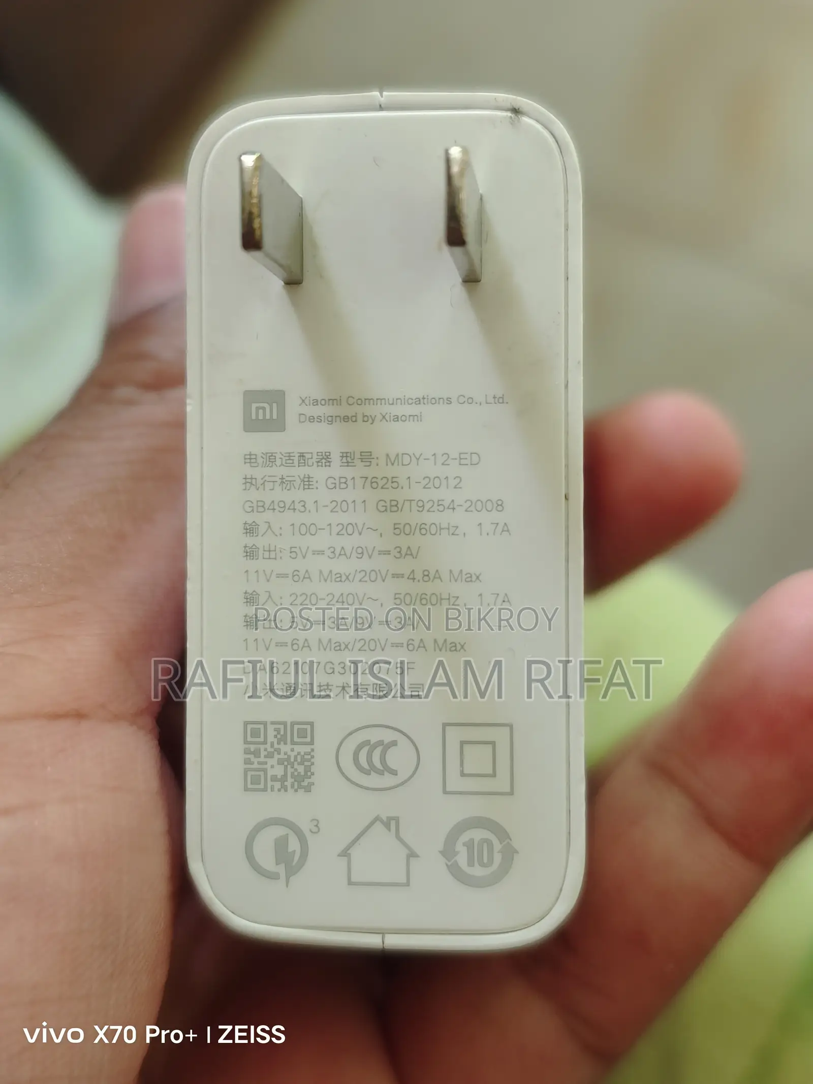 Xiaomi 120 Watt Charger 100% Original
