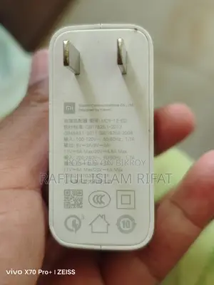Xiaomi 120 Watt Charger 100% Original