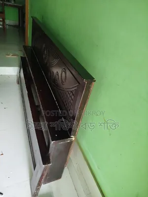 Board 6' Fresh Bed