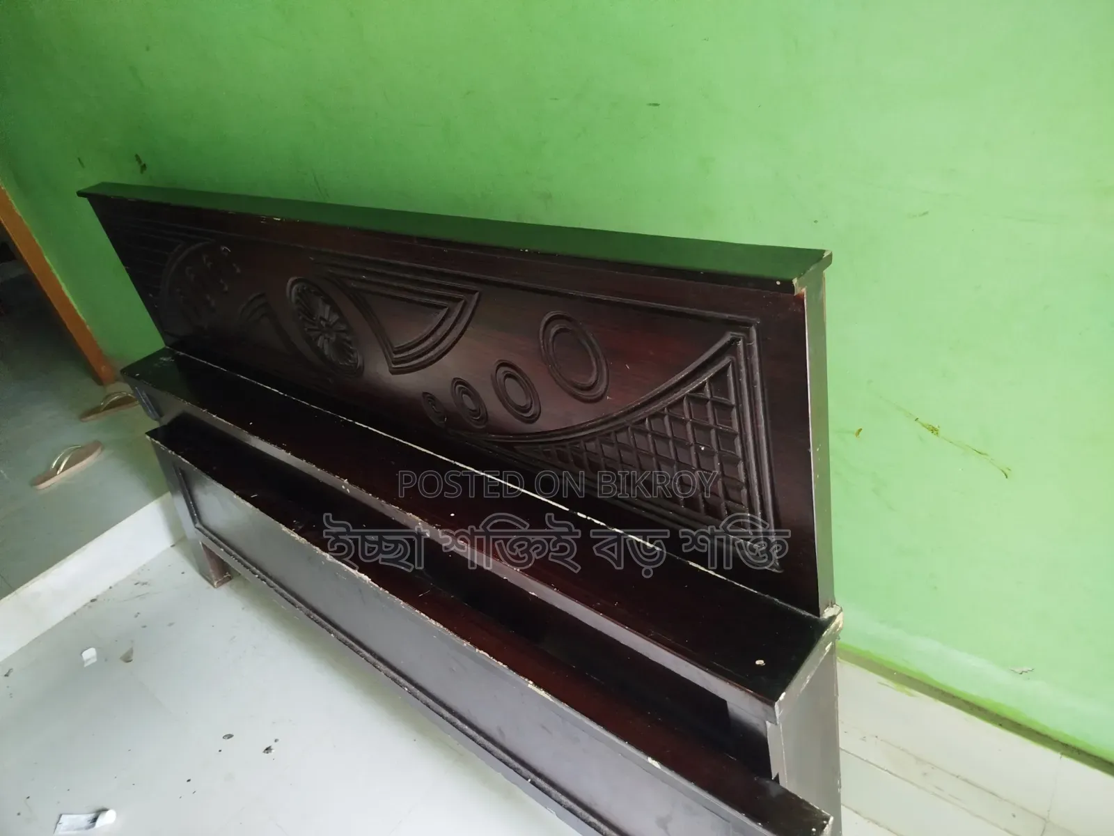 Board 6' Fresh Bed