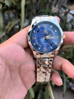 বিনবন লাক্সারি ওয়াচ