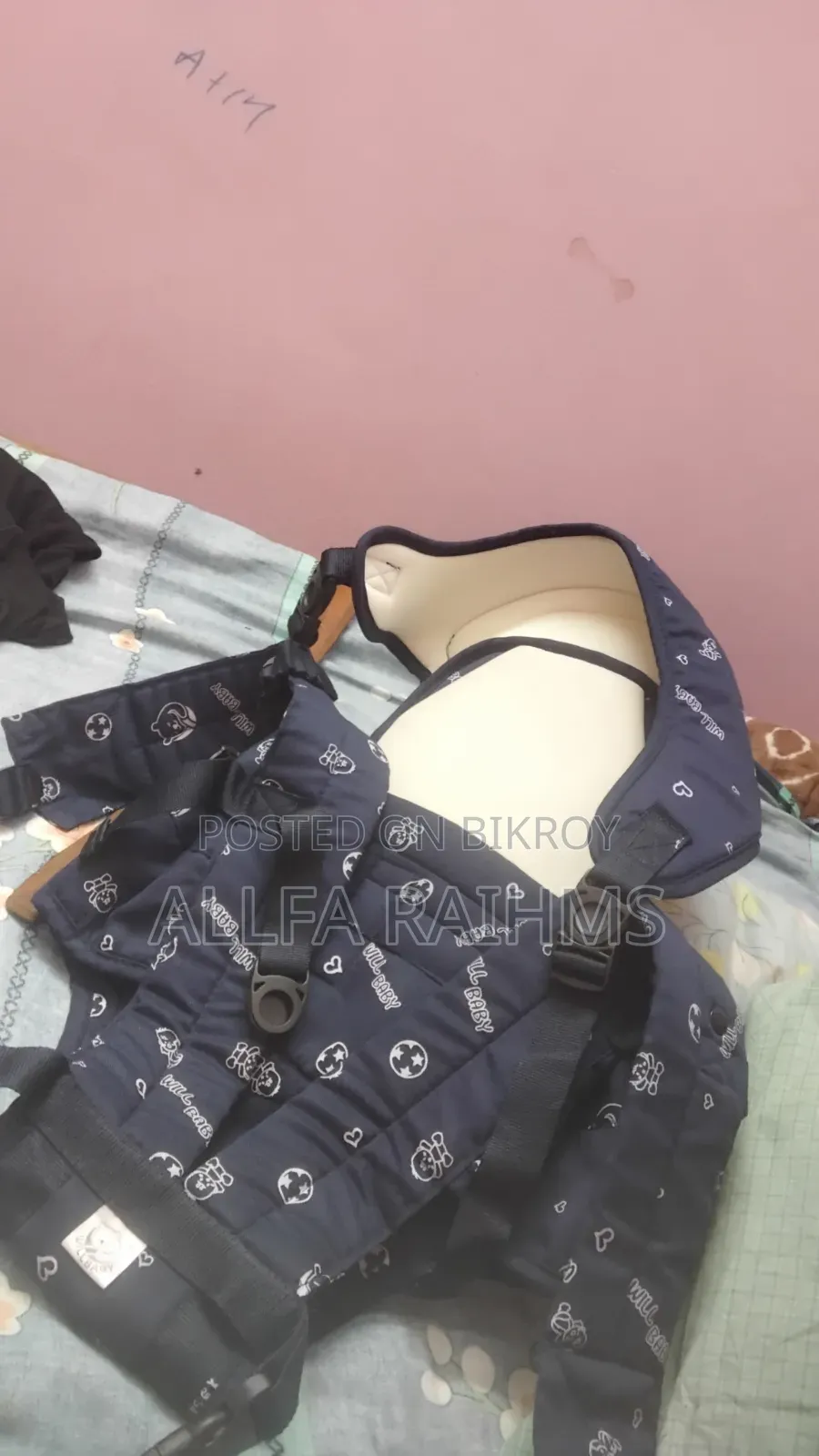 Baby Carrier Unused