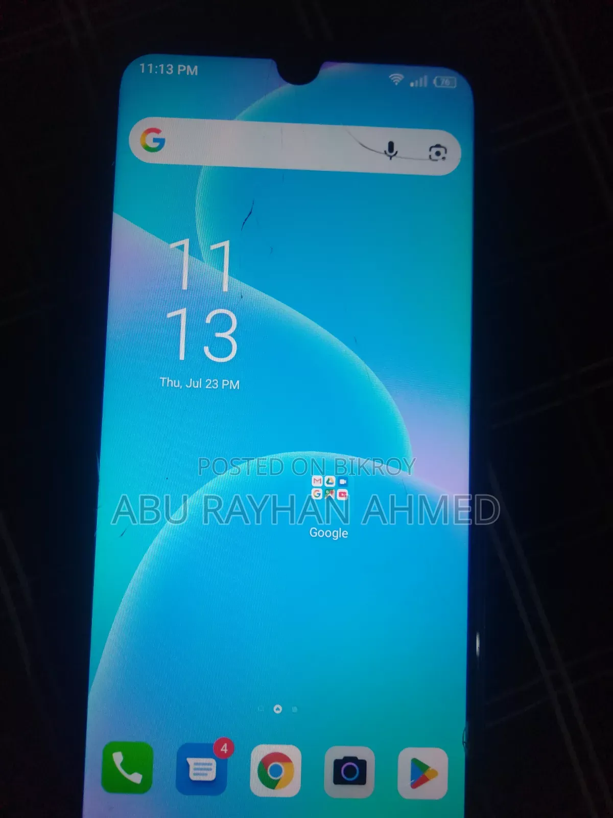 Itel Vision 1 32 GB Blue