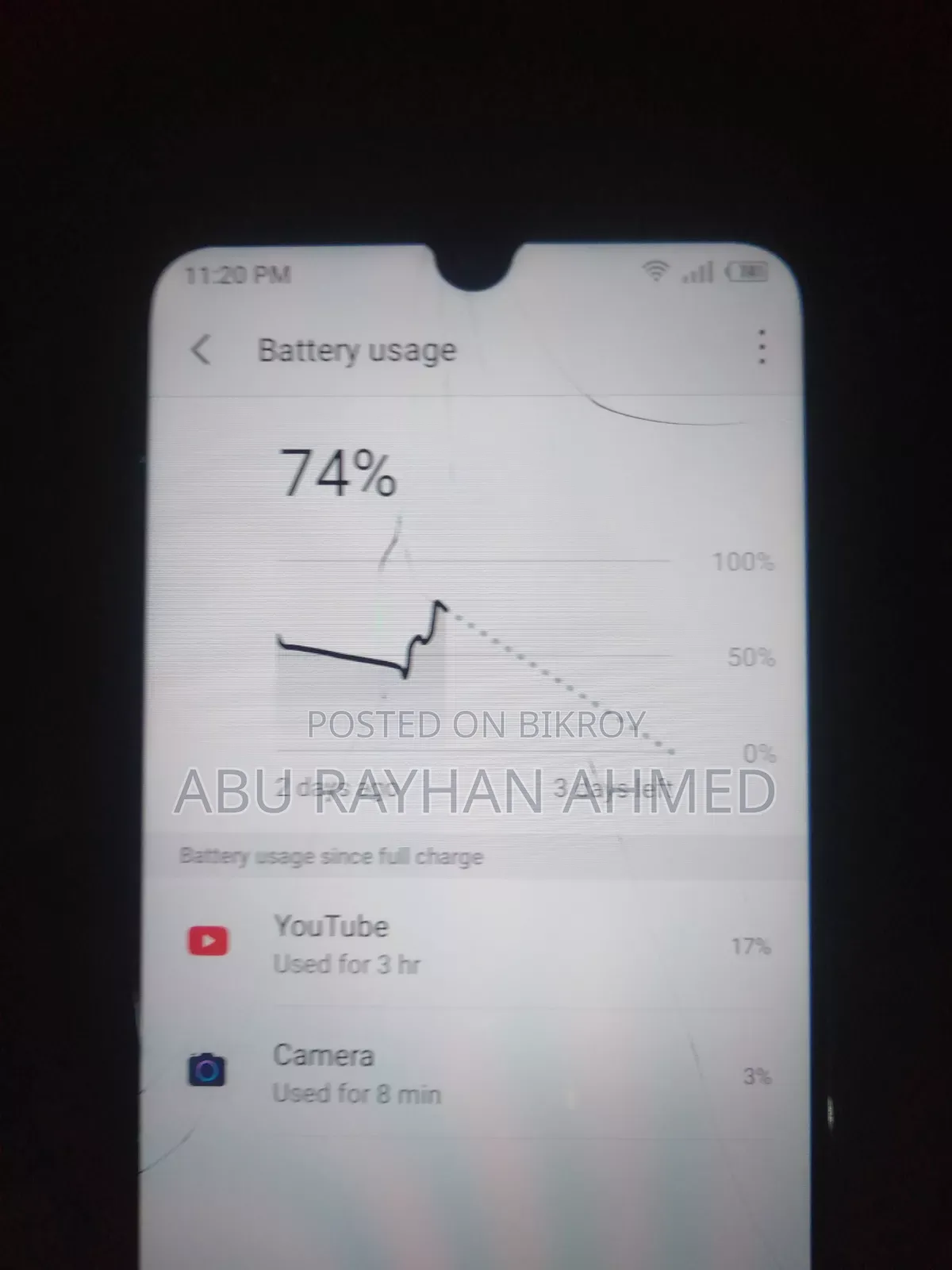 Itel Vision 1 32 GB Blue
