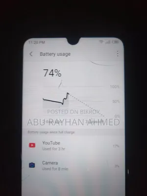 Itel Vision 1 32 GB Blue