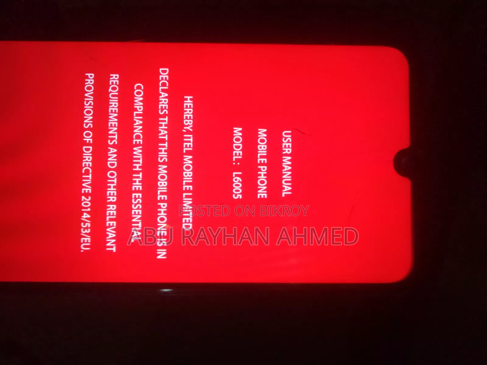 Itel Vision 1 32 GB Blue