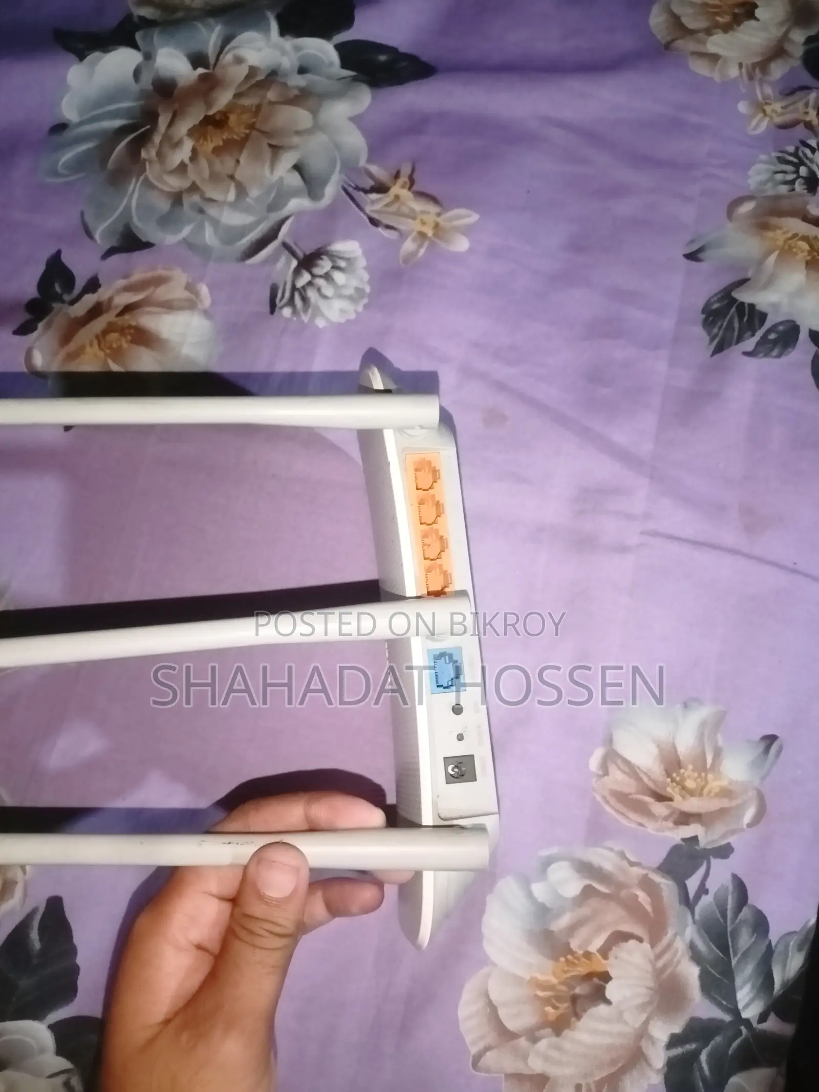 TP-Link Router