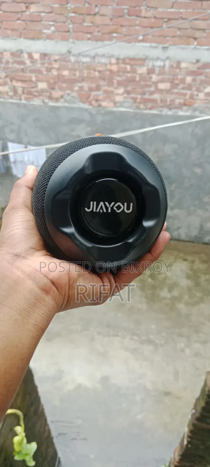 Jiayou Sonic 5