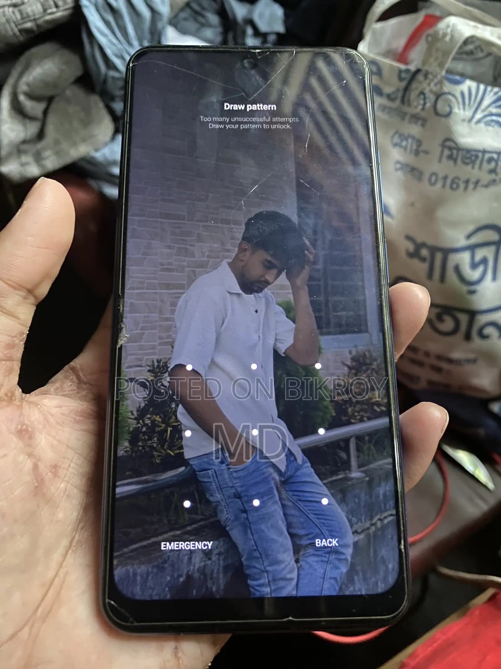 শাওমি রেডমি নোট ১১ ১২৮ জিবি ব্লু