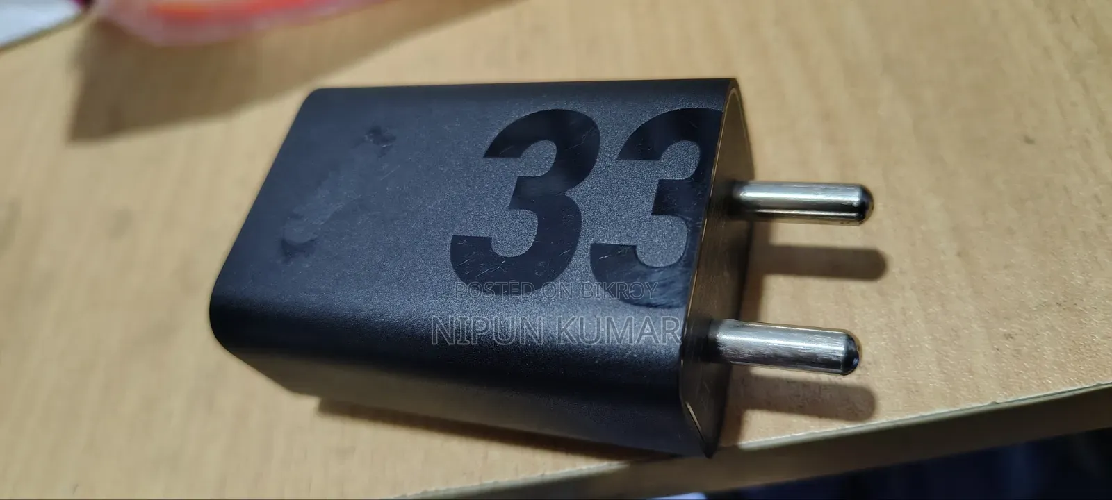 Motorola 33 Watt Charger