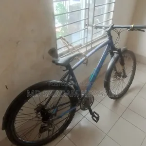 Gear Cycle