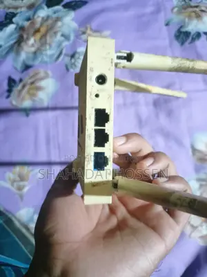Netis Router