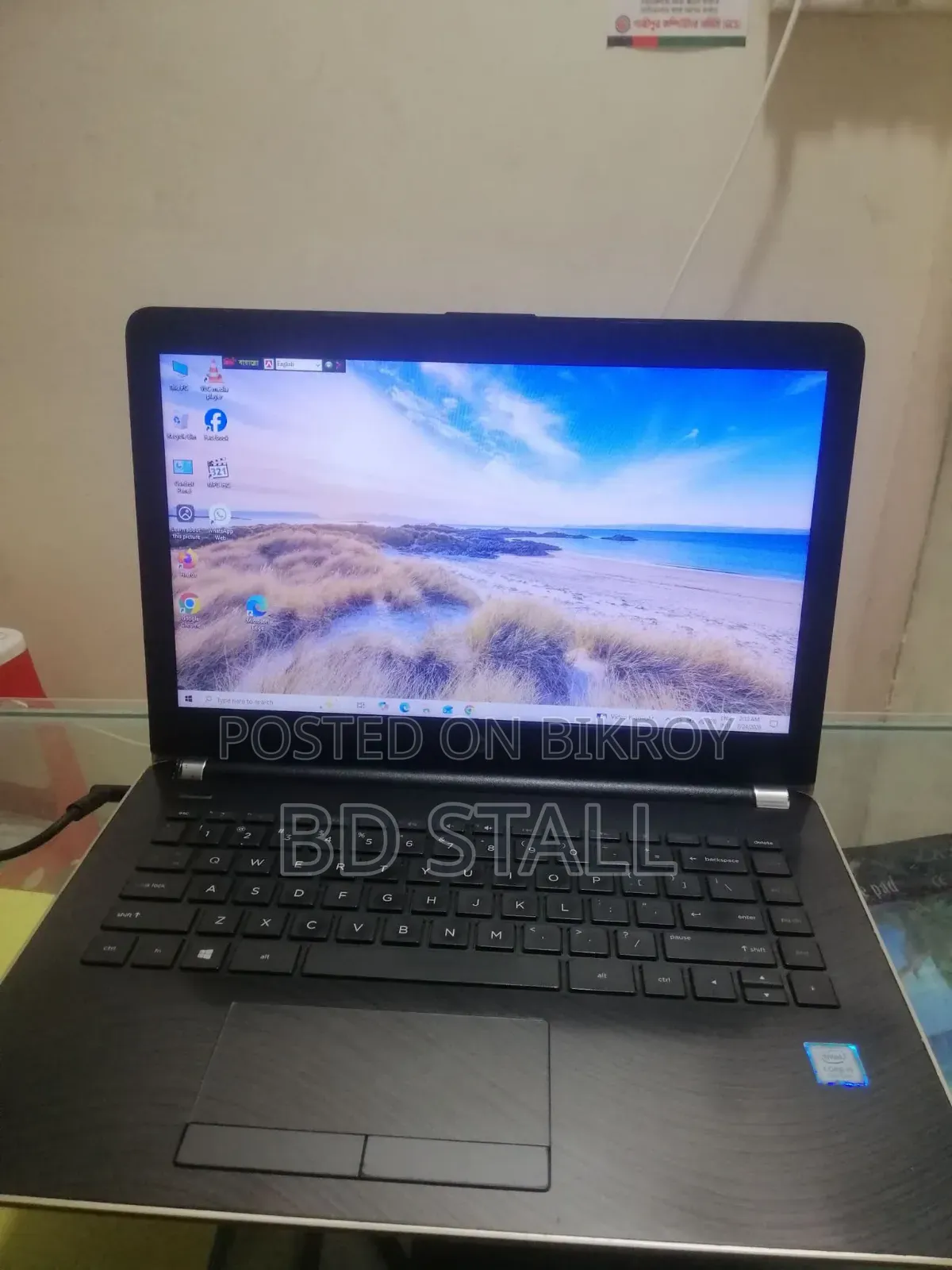 Laptop HP 14S 8GB Intel Core i5 SSD 128GB