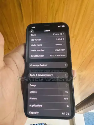 অ্যাপল আইফোন ১২ ৬৪ জিবি ব্ল্যাক