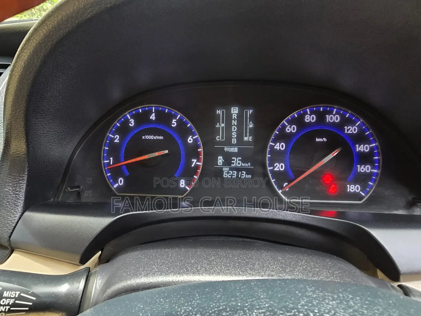 Toyota Premio 1.5 Front-Wheel Drive 2013 Pearl