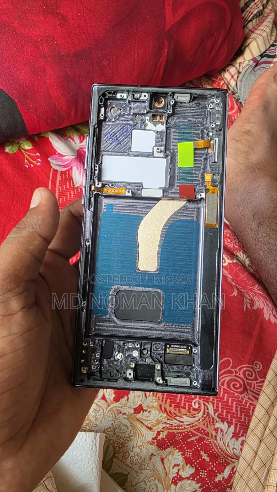 Galaxy S22 Ultra Display