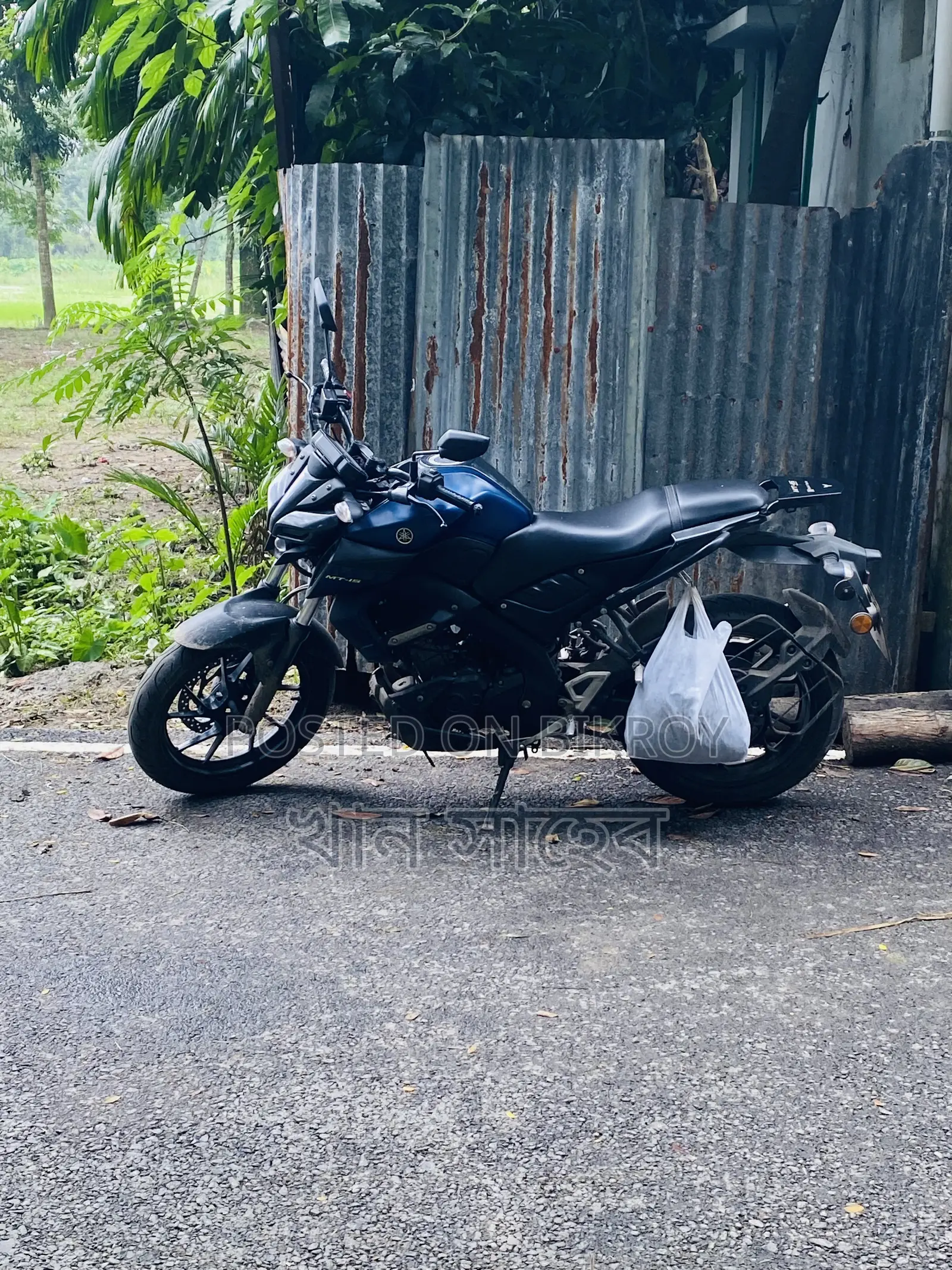 New Yamaha R15 V3 2021 Blue