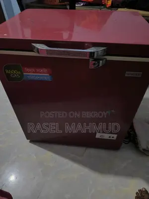 সিঙ্গার বিডি-১৪২-জিএল-জিওয়াই