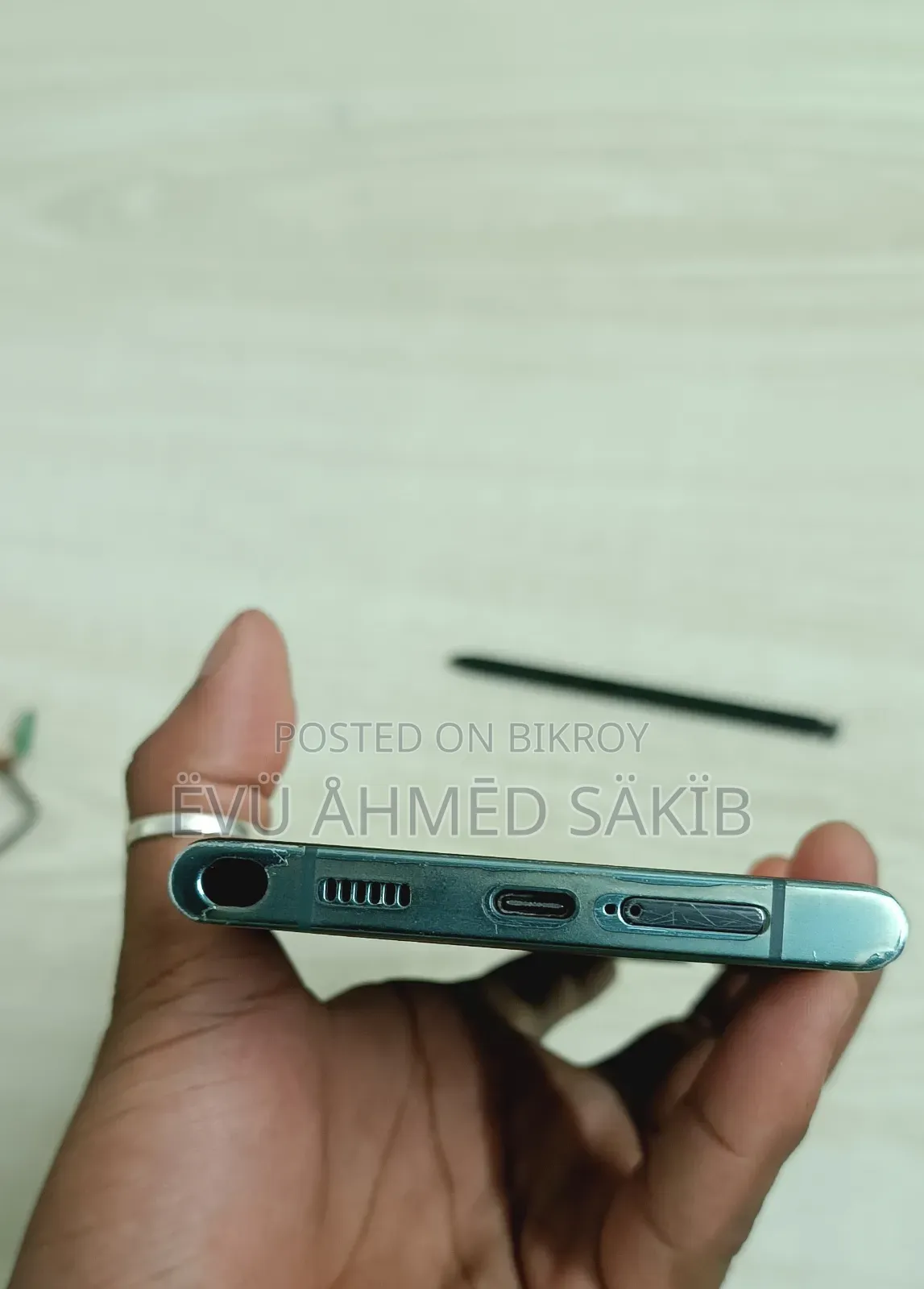 Samsung Galaxy S22 Ultra 256 GB Green