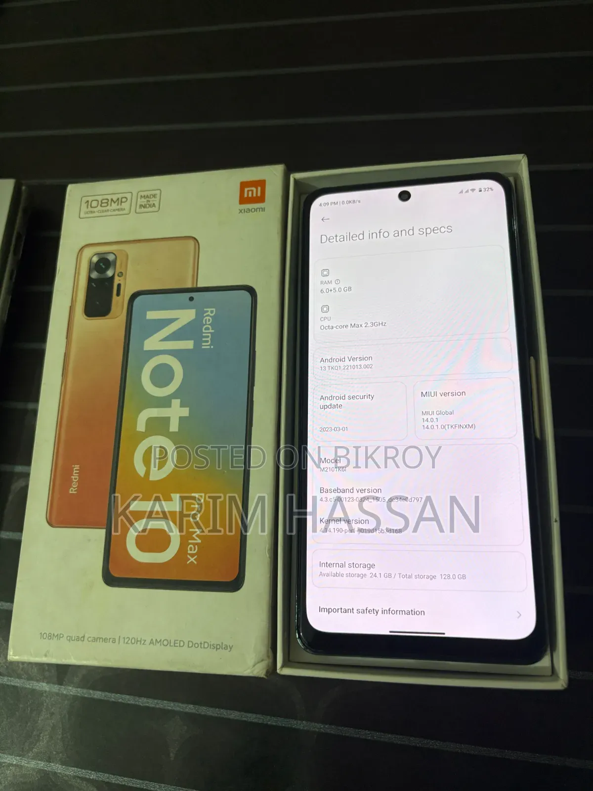 শাওমি রেডমি নোট ১০ প্রো ম্যাক্স ১২৮ জিবি ব্লু