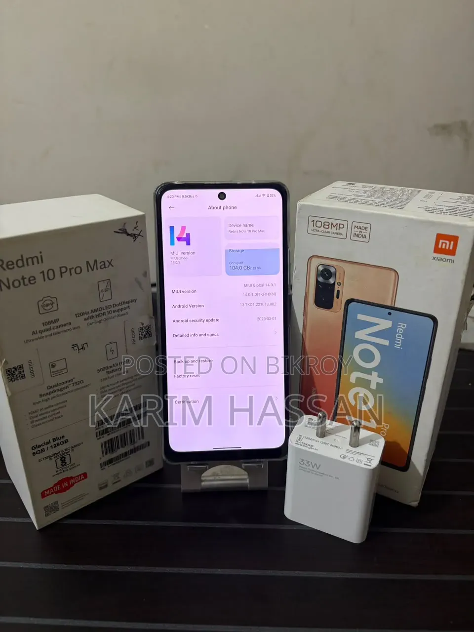 শাওমি রেডমি নোট ১০ প্রো ম্যাক্স ১২৮ জিবি ব্লু