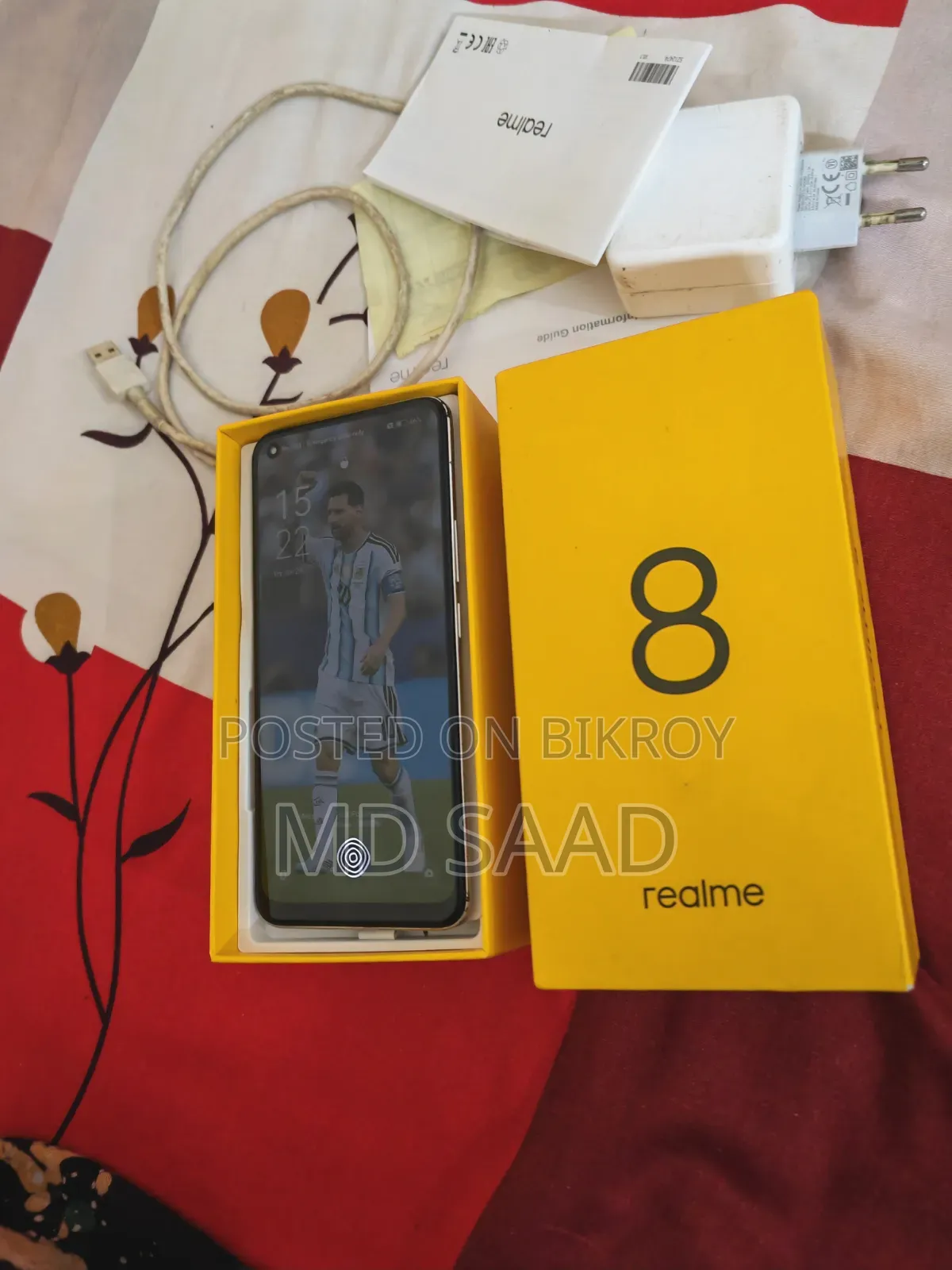 রিয়েলমি ৮ ৫জি ১২৮ জিবি সিলভার