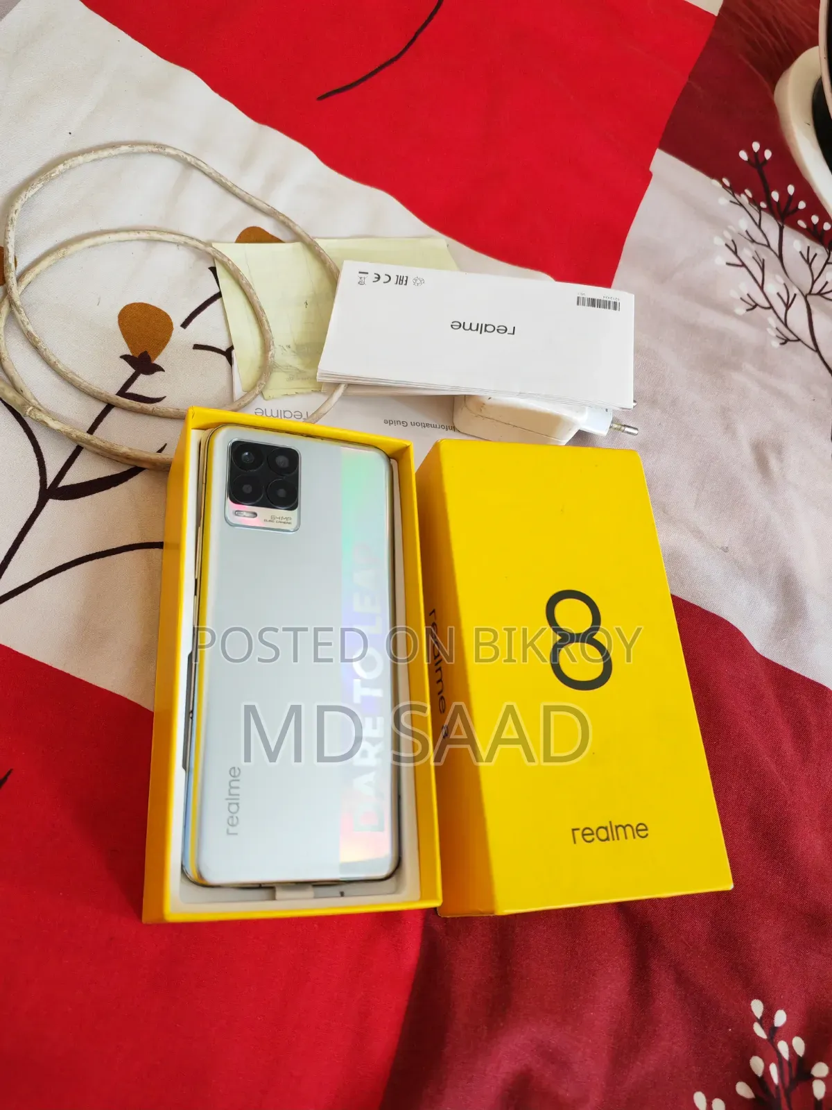 রিয়েলমি ৮ ৫জি ১২৮ জিবি সিলভার