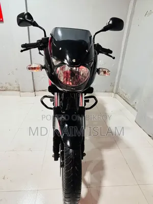 Bajaj Pulsar 150 2020 Black