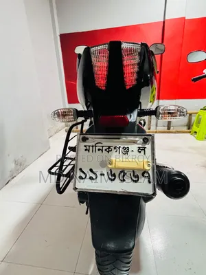 Bajaj Pulsar 150 2020 Black